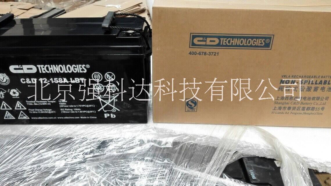 （推薦）西恩迪LIBERTY蓄電池C&D12-100MLBT現(xiàn)貨供應(yīng)