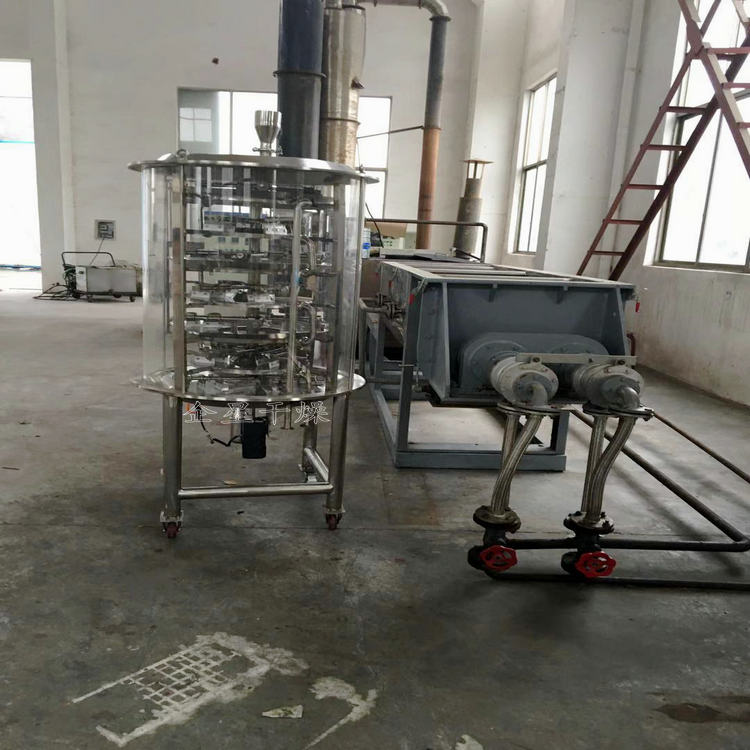 PLG盤式連續(xù)干燥機 碳酸鈣盤式干燥機  盤式連續(xù)干燥機