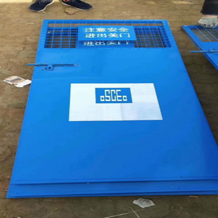 基坑護(hù)欄網(wǎng) 深圳基坑護(hù)欄網(wǎng) 鐵絲網(wǎng)廠家  防護(hù)網(wǎng)生產(chǎn)廠家  工地臨時(shí)圍網(wǎng)