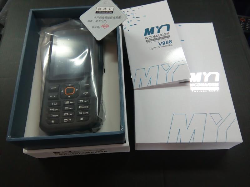 銘遠(yuǎn)通4G公網(wǎng)防爆對講機(jī)MYT-T610