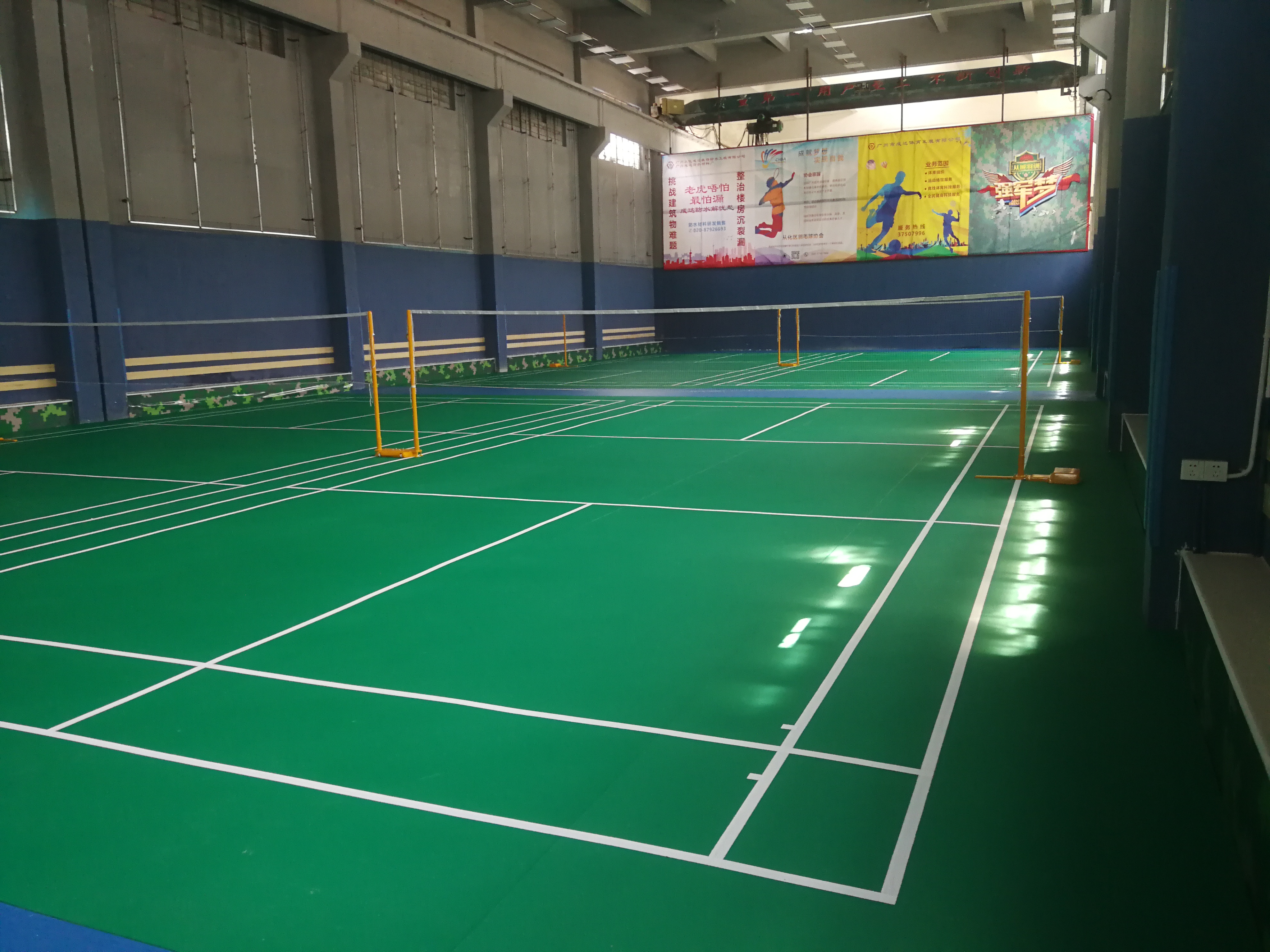 室內(nèi)羽毛球場(chǎng)建設(shè)安裝廠家質(zhì)保三年