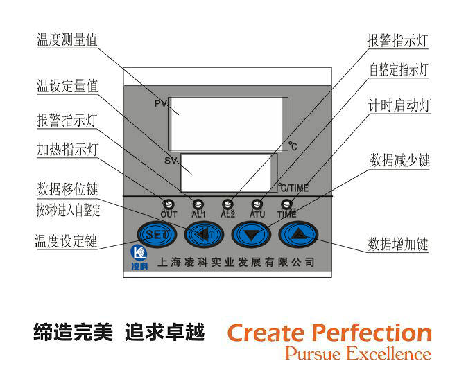 數(shù)顯恒溫水浴鍋廠家價(jià)格報(bào)價(jià)【上海凌科實(shí)業(yè)發(fā)展有限公司】