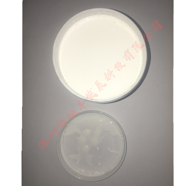 廠家*水性壓敏膠白膠型壓敏膠乳