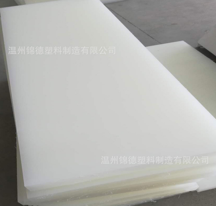 pp膠板價(jià)格  pp膠板生產(chǎn)廠家 浙江pp膠板廠家