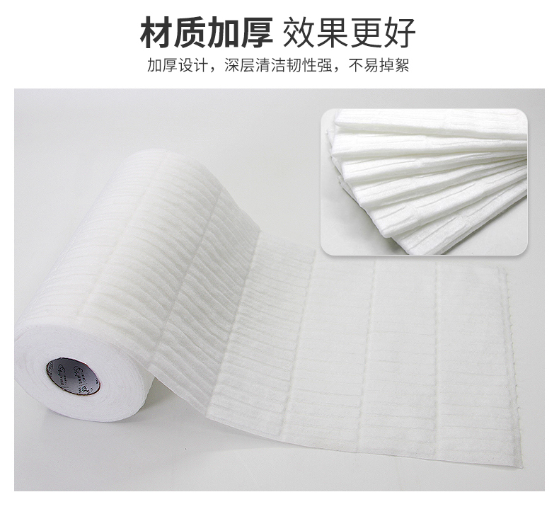 咔咔瑪 一次性除塵布無(wú)紡布除塵布，靜電除塵布廠家