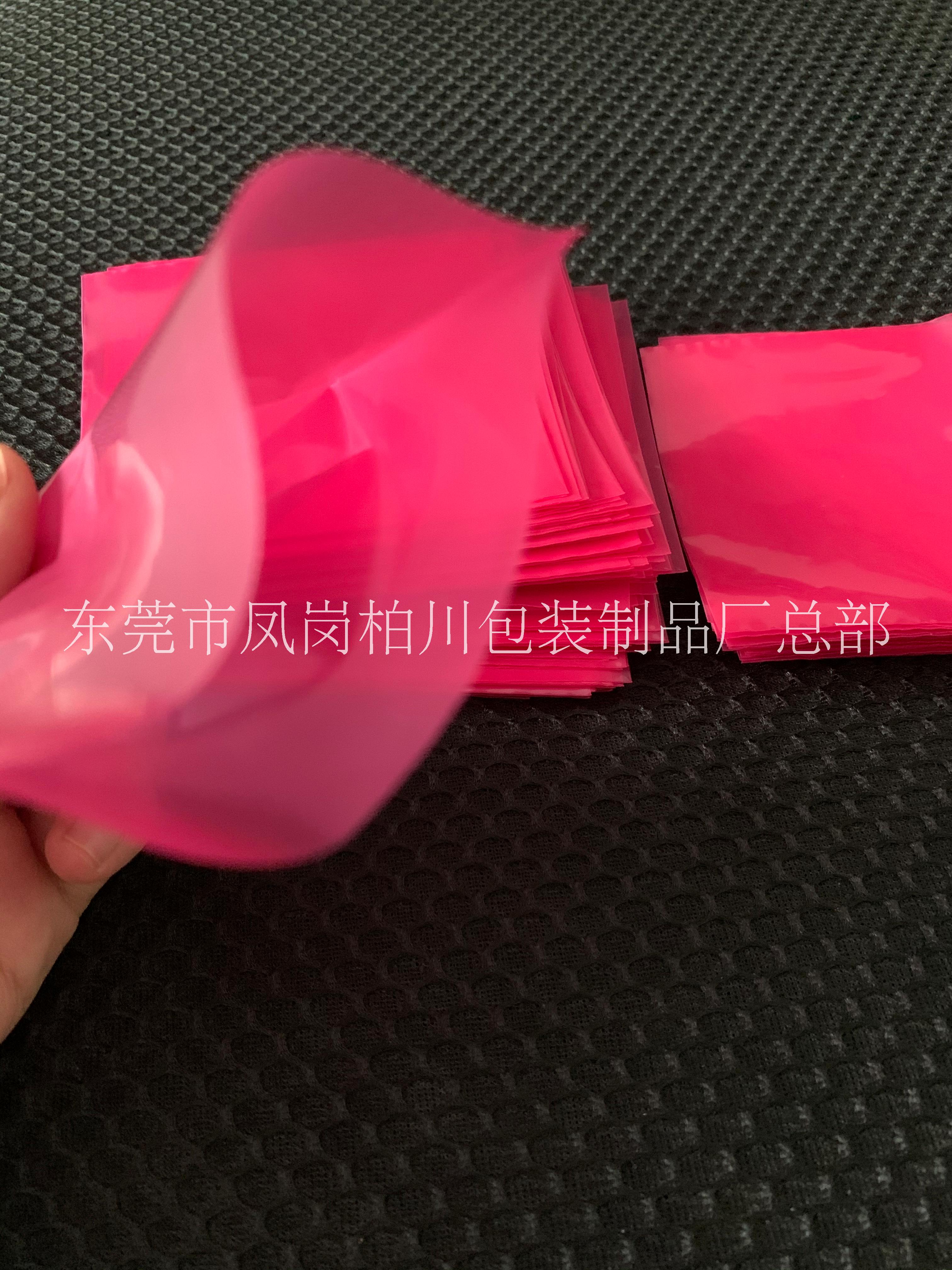 PE沿線防靜電袋  廠家定做PE沿線防靜電袋 優(yōu)質(zhì)供應(yīng)PE沿線防靜電袋可定制