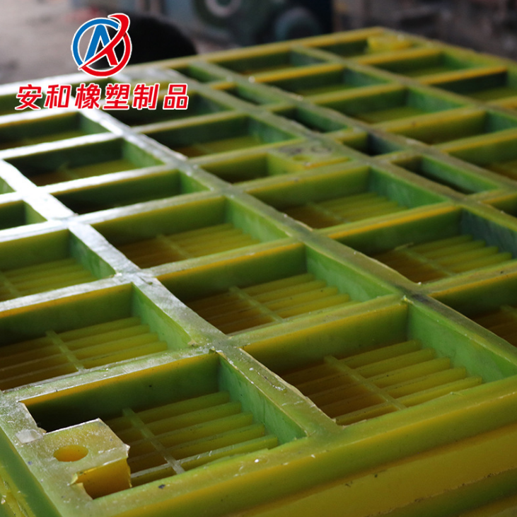 可定制礦用振動(dòng)篩廠家-供應(yīng)商