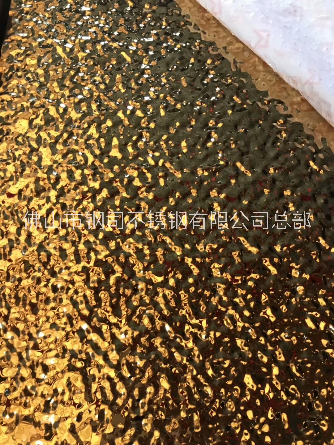 不銹鋼水波紋板廠家-價格-供應(yīng)商