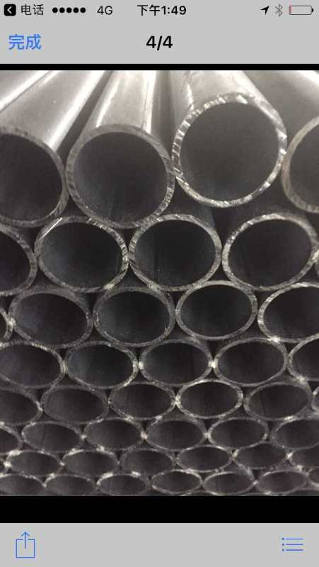 無(wú)錫制冷鋼管廠家廠家直銷(xiāo)-制冷鋼管廠家報(bào)價(jià)-無(wú)錫精密光亮管價(jià)格