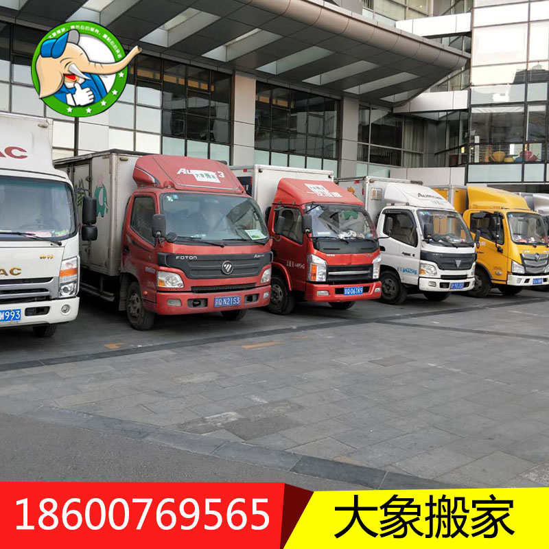 門(mén)頭溝搬家 門(mén)頭溝搬家公司 門(mén)頭溝附近搬家公司 搬家門(mén)頭溝 門(mén)頭溝的搬家公司 門(mén)頭溝