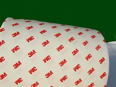 3M9888T基材3M9888T規(guī)格參數(shù)詳情 3M9888T無(wú)紡布雙面膠