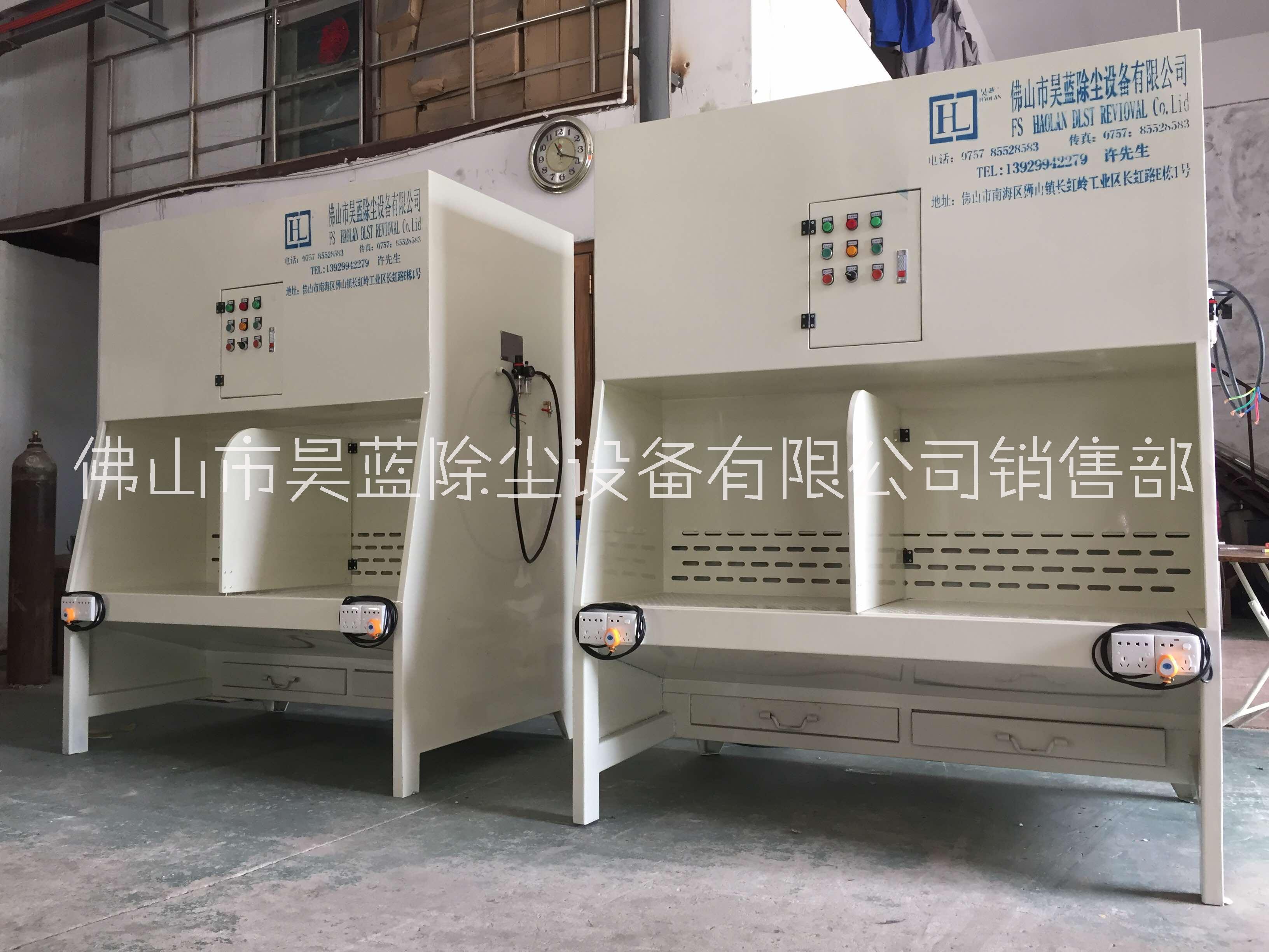 移動式焊接拋光打磨除塵工作臺除塵柜機(jī) 拋光打磨除塵器 模具廠打磨臺除塵器