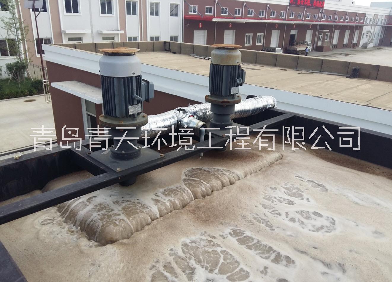 供應(yīng)曝氣機(jī)供貨商 青天環(huán)境  曝氣機(jī)THAF  渦凹?xì)鈿鈾C(jī)