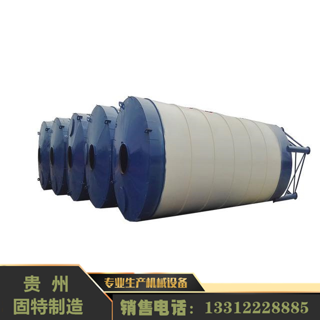 貴州水散裝水泥罐,固特100噸水泥倉(cāng),立式水泥罐本地生產(chǎn) 貴州散裝水泥罐