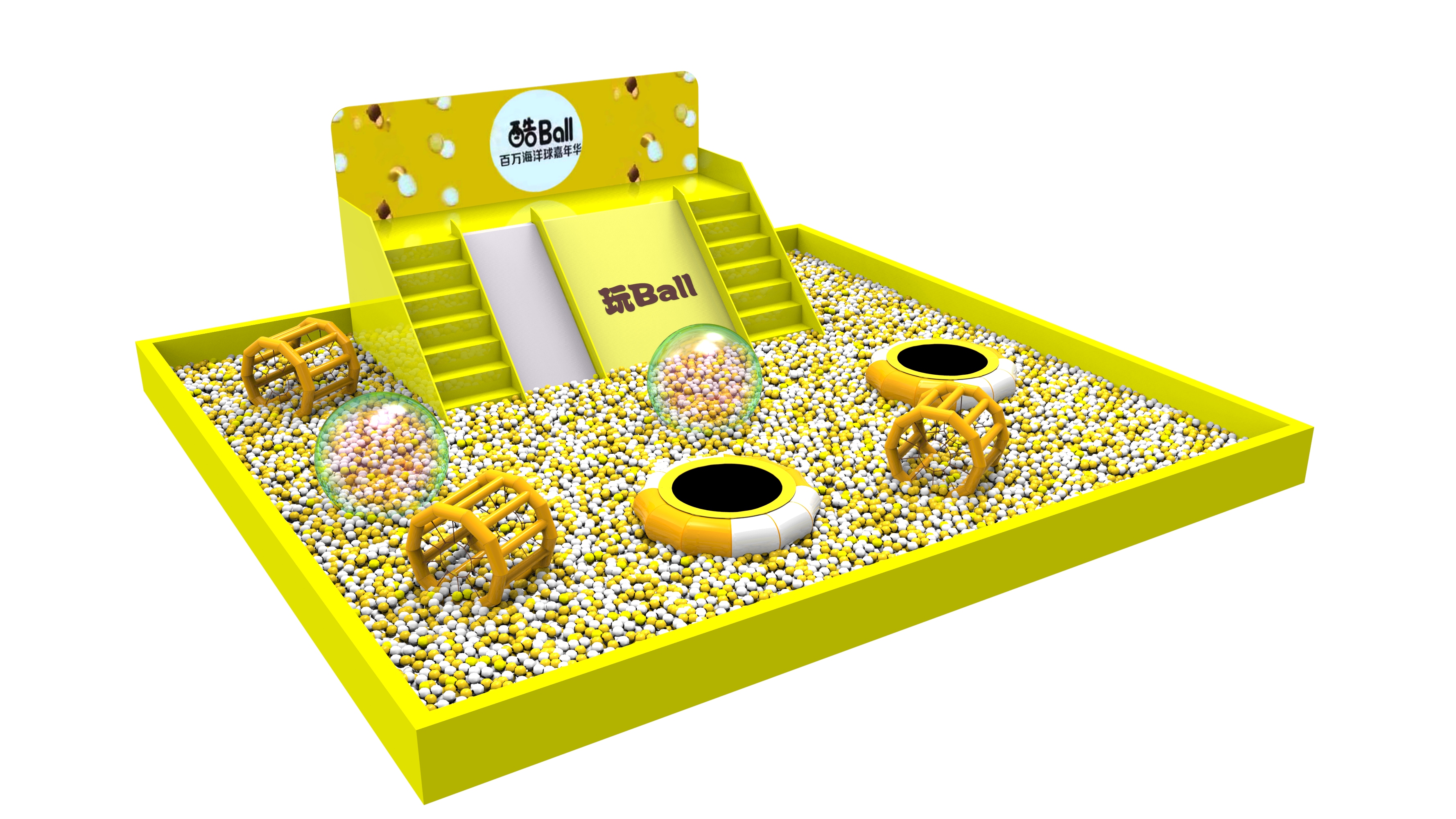 滑梯球池兒童樂園淘氣堡 百萬球池 大型球池 海洋球池球池廠家