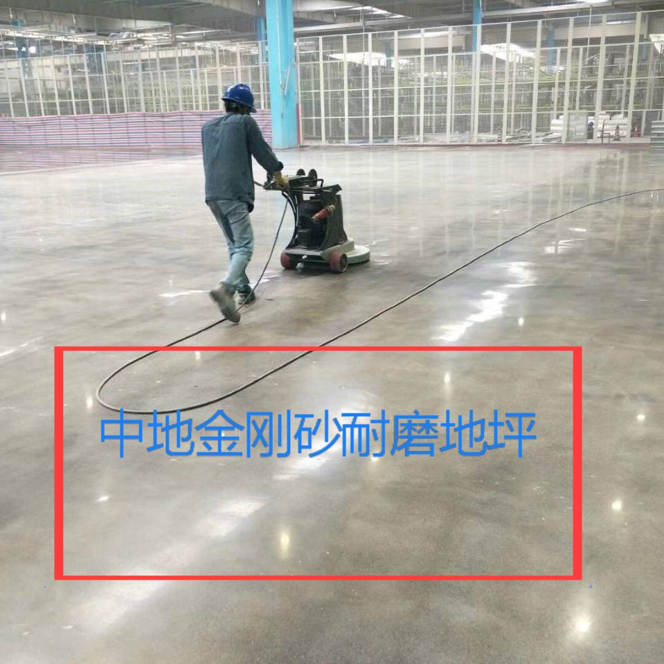 廠家現(xiàn)貨直銷 金剛砂耐磨地坪 地坪材料車庫廠房地面用耐磨金剛砂