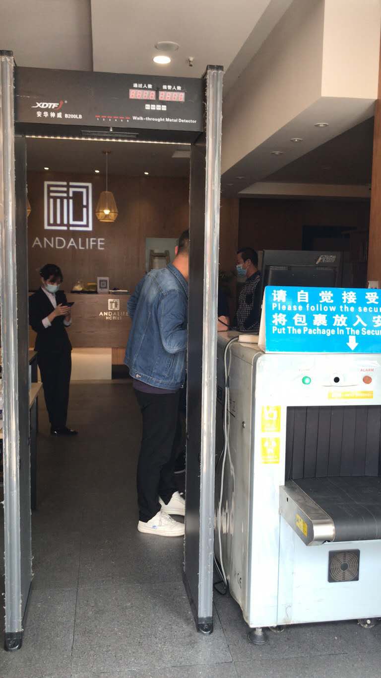 茂名檢察院安檢門出售