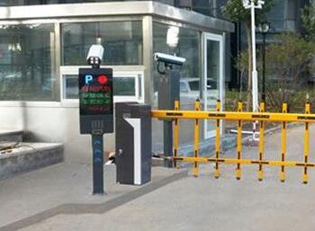 停車場自動車牌識別門衛(wèi)電動升降桿小區(qū)車輛收費系統(tǒng)道閘一體機