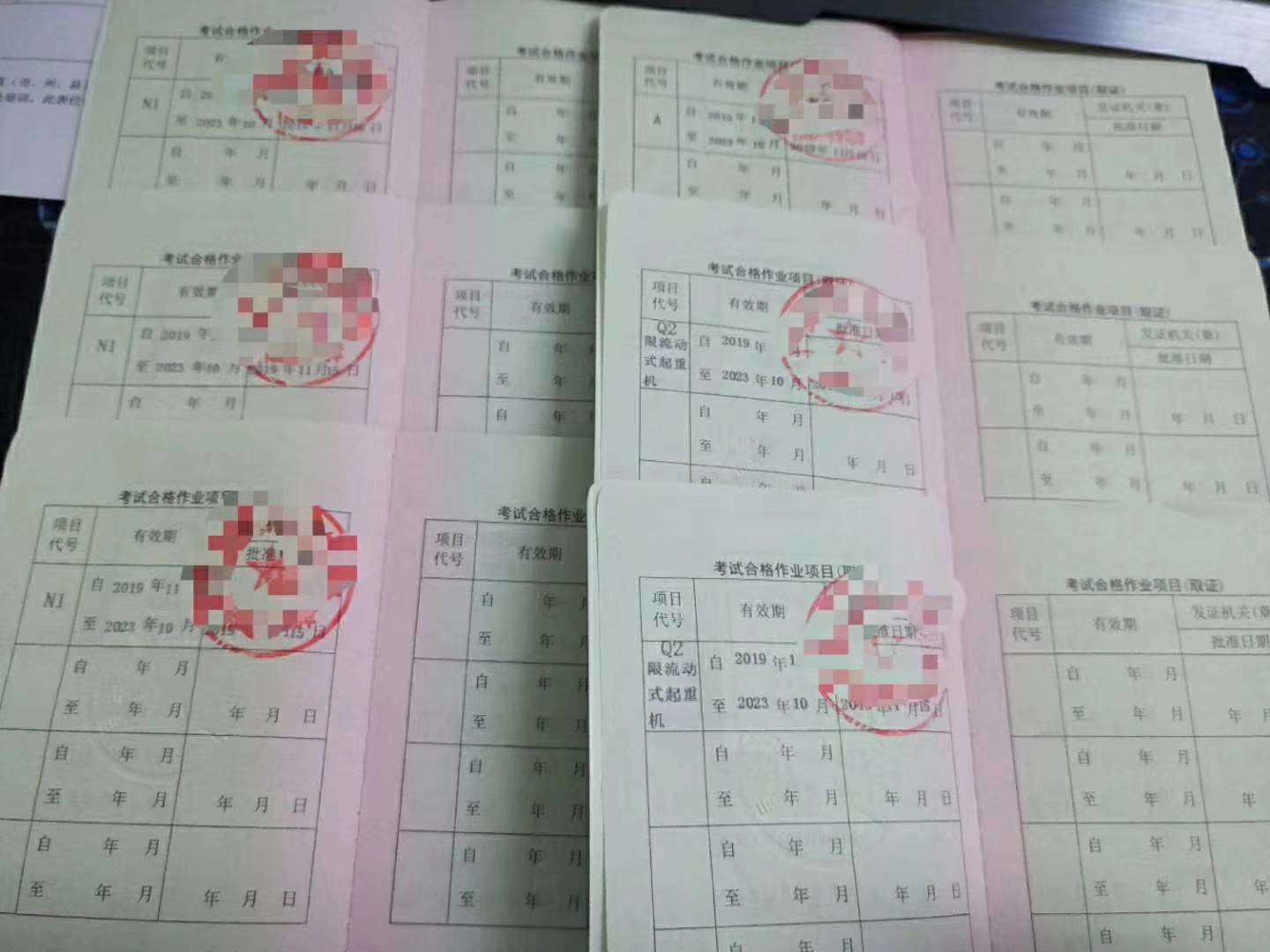 重慶叉車培訓 重慶叉車培訓學校 免費學叉車技術，還能推薦工作