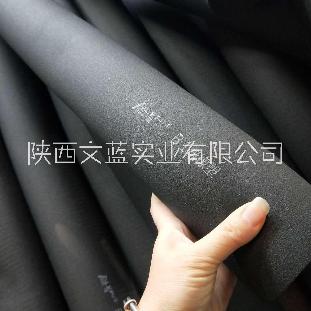 阿勒福橡塑管@陜西橡塑保溫管生產廠家