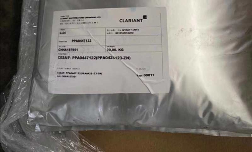 科萊恩駐極母粒加工指導(dǎo)