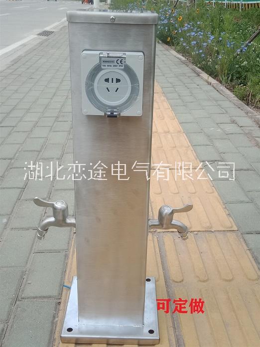 戀途 HW-32 水電樁 水電柱 房車充電樁 營(yíng)地樁  水電箱 水電柜 碼頭岸電