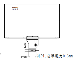 羅姆8.0寸工業(yè)液晶屏-WYM80MN378-50A