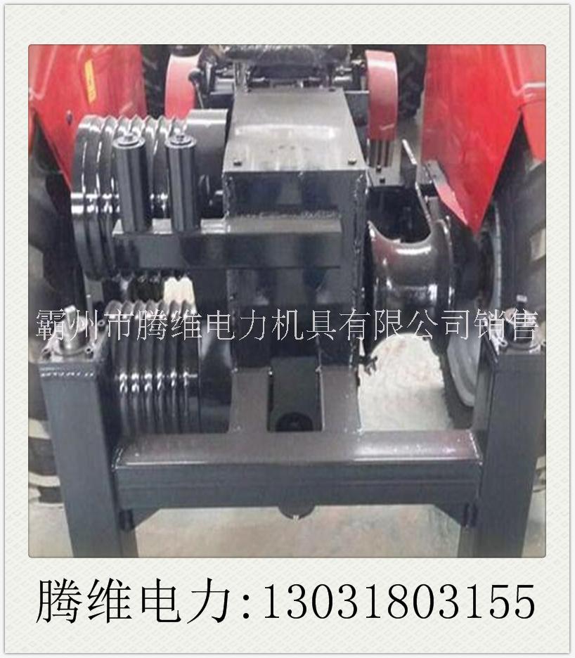 拖拉機(jī)絞磨廠家直銷-* 價(jià)位合理