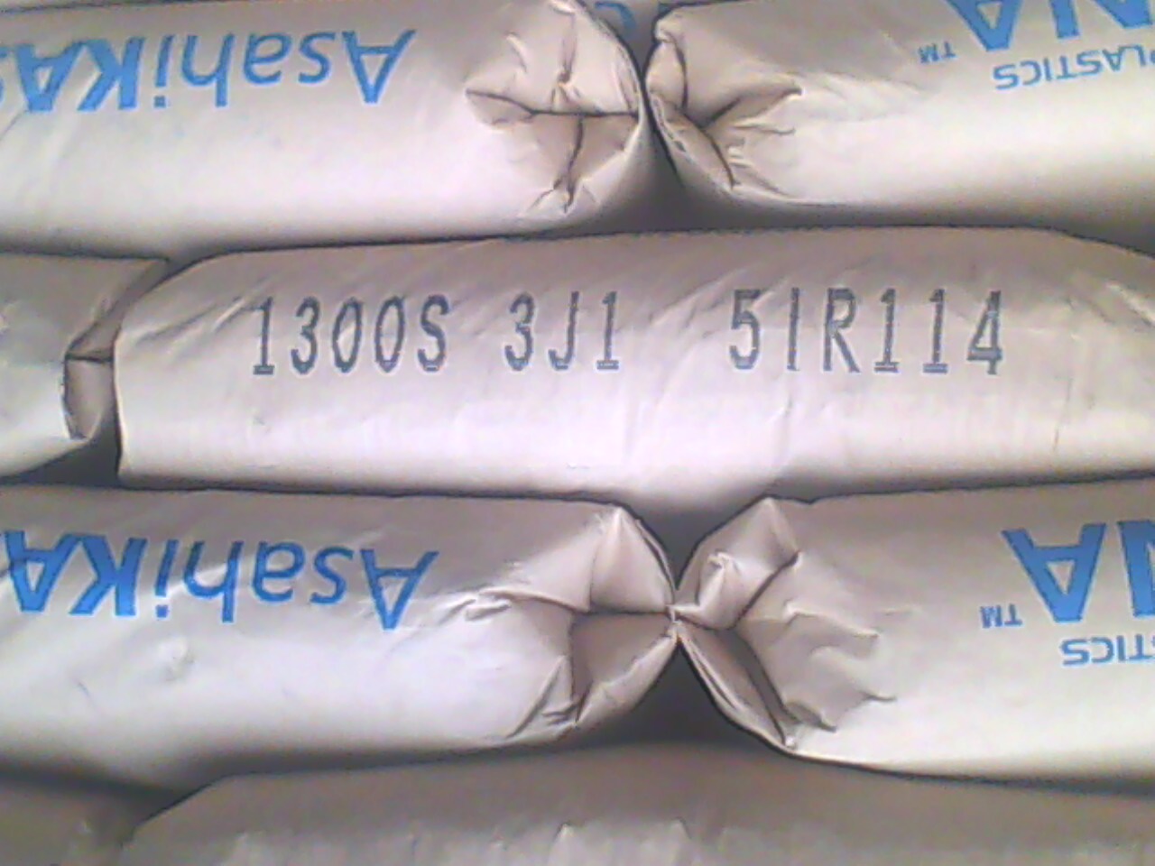 阻燃PA6/PA6塑膠原料/PA6日本三菱1010N2