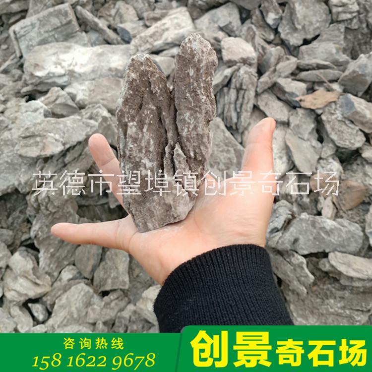 小疊石造景英德石 英德石 青龍石假山石價格 青龍石 青龍石原產(chǎn)地出售
