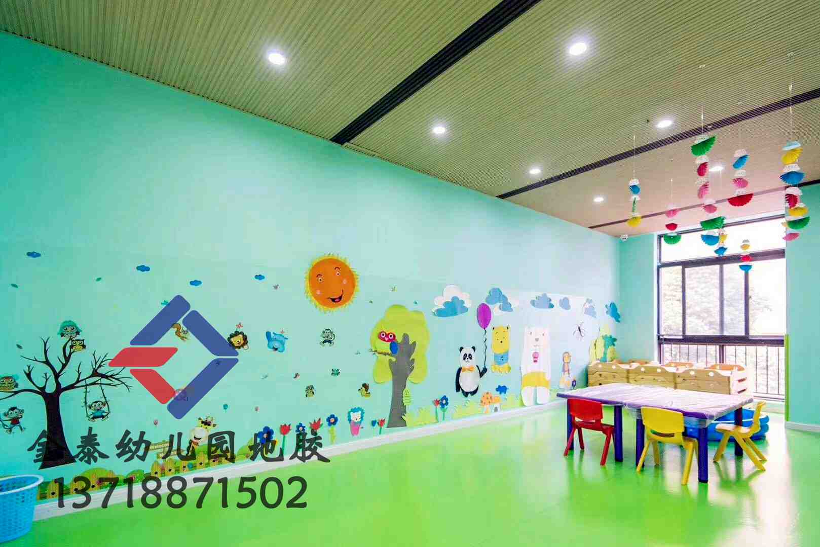 供應(yīng)太原幼兒園地膠價格 幼兒園地板價格