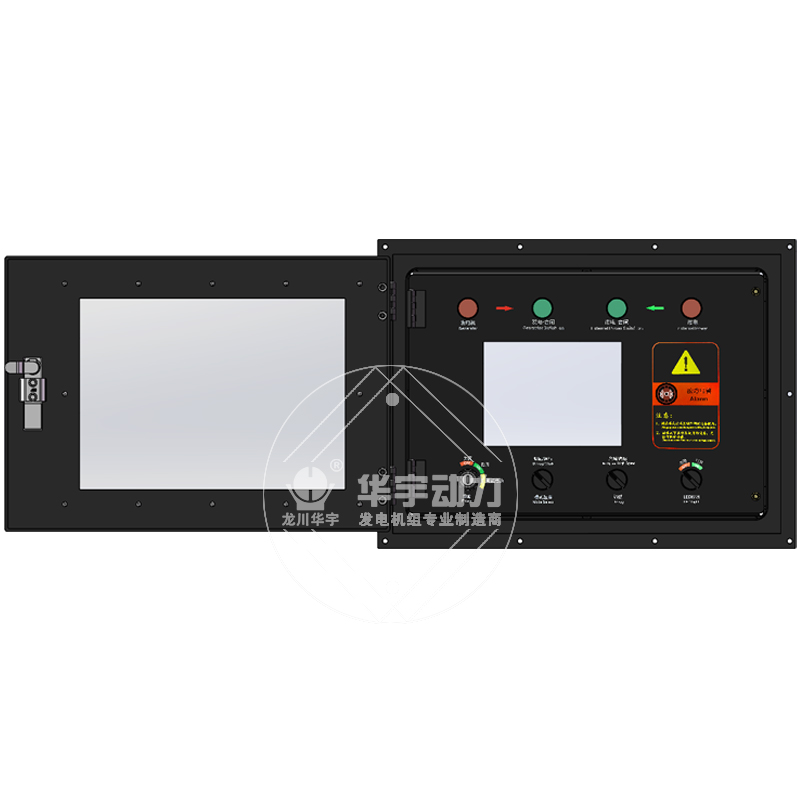 柴油發(fā)電機組自動化控制箱體 啟動停機保護殼 配電箱配件 電源開關(guān)盒