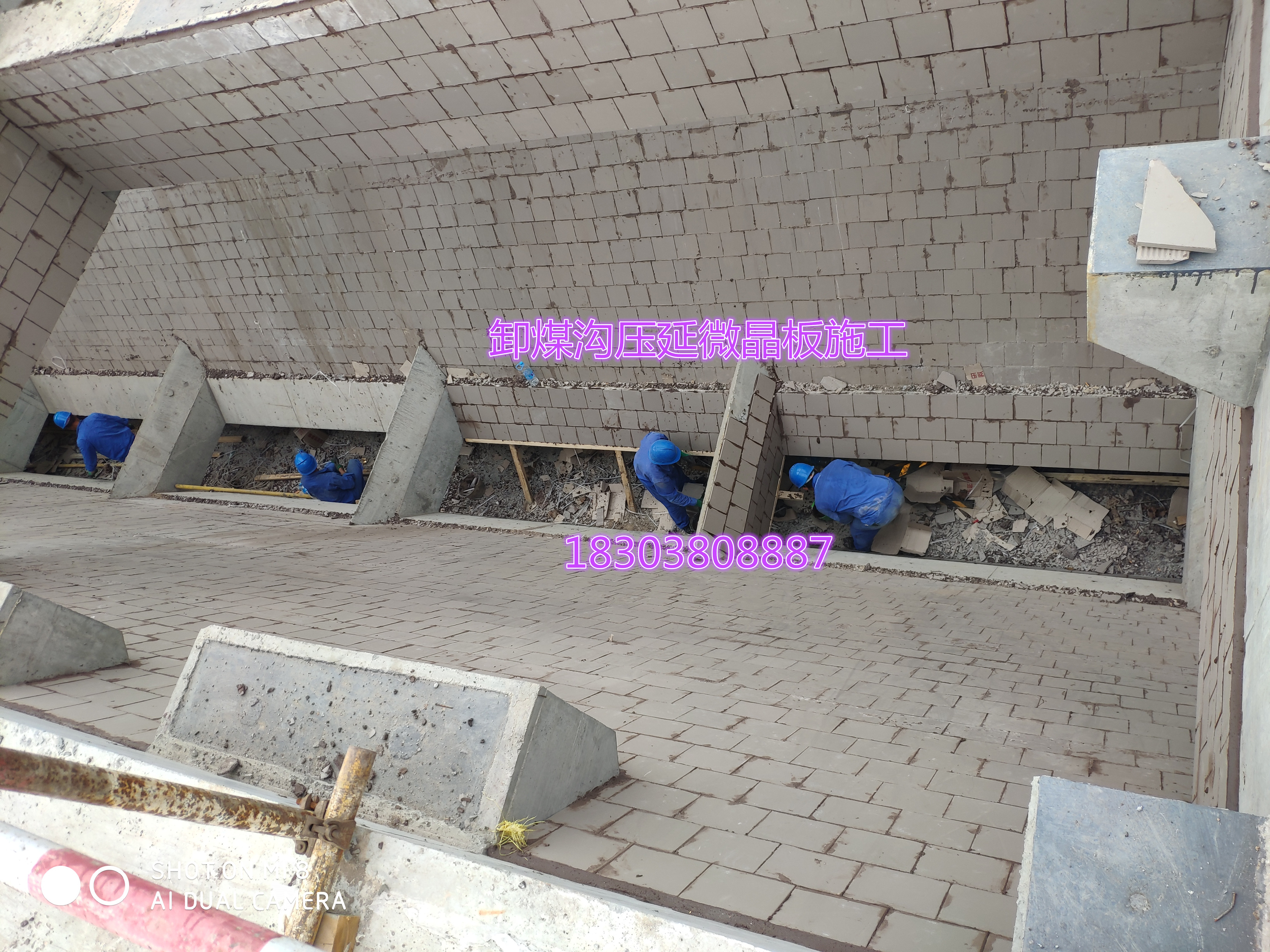 高強(qiáng)耐磨料