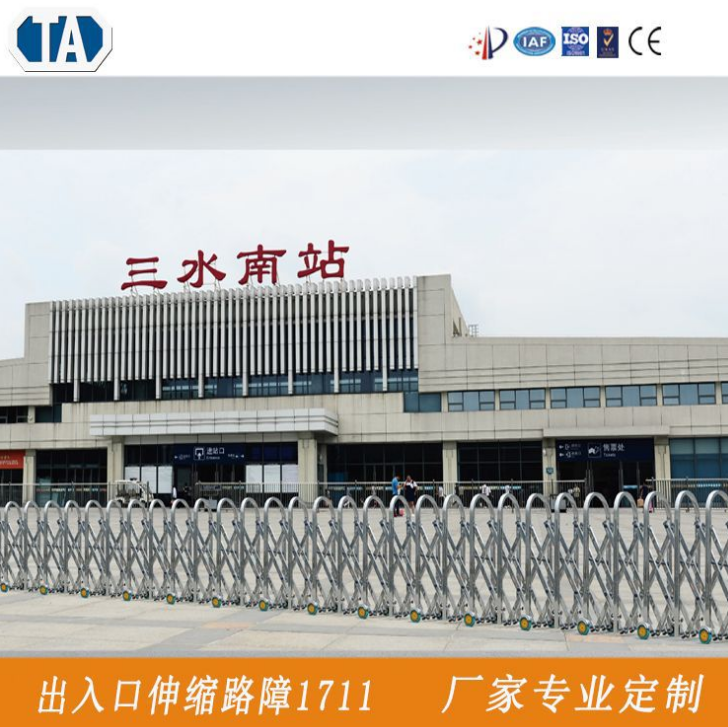 新品可移動(dòng)推拉門 公路施工市政養(yǎng)護(hù)隔離圍欄護(hù)欄 手動(dòng)伸縮路 障 推拉門