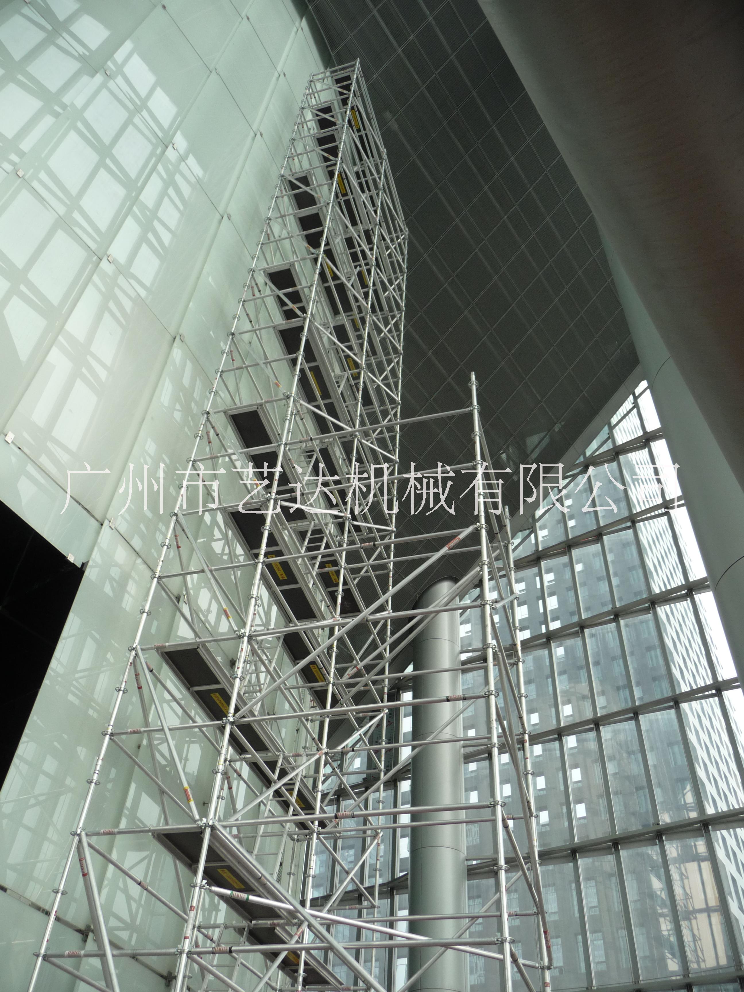 廣東廣州懸飄腳手架廠家-廣州市藝達(dá)機(jī)械有限公司