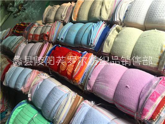 毛巾殘次品下腳料『毛巾下腳料抹布』『殘次毛巾擦機布』