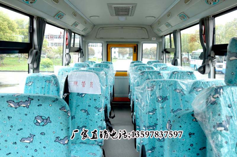 國六19座中小學(xué)生校車  華策19座中小學(xué)生校車價格