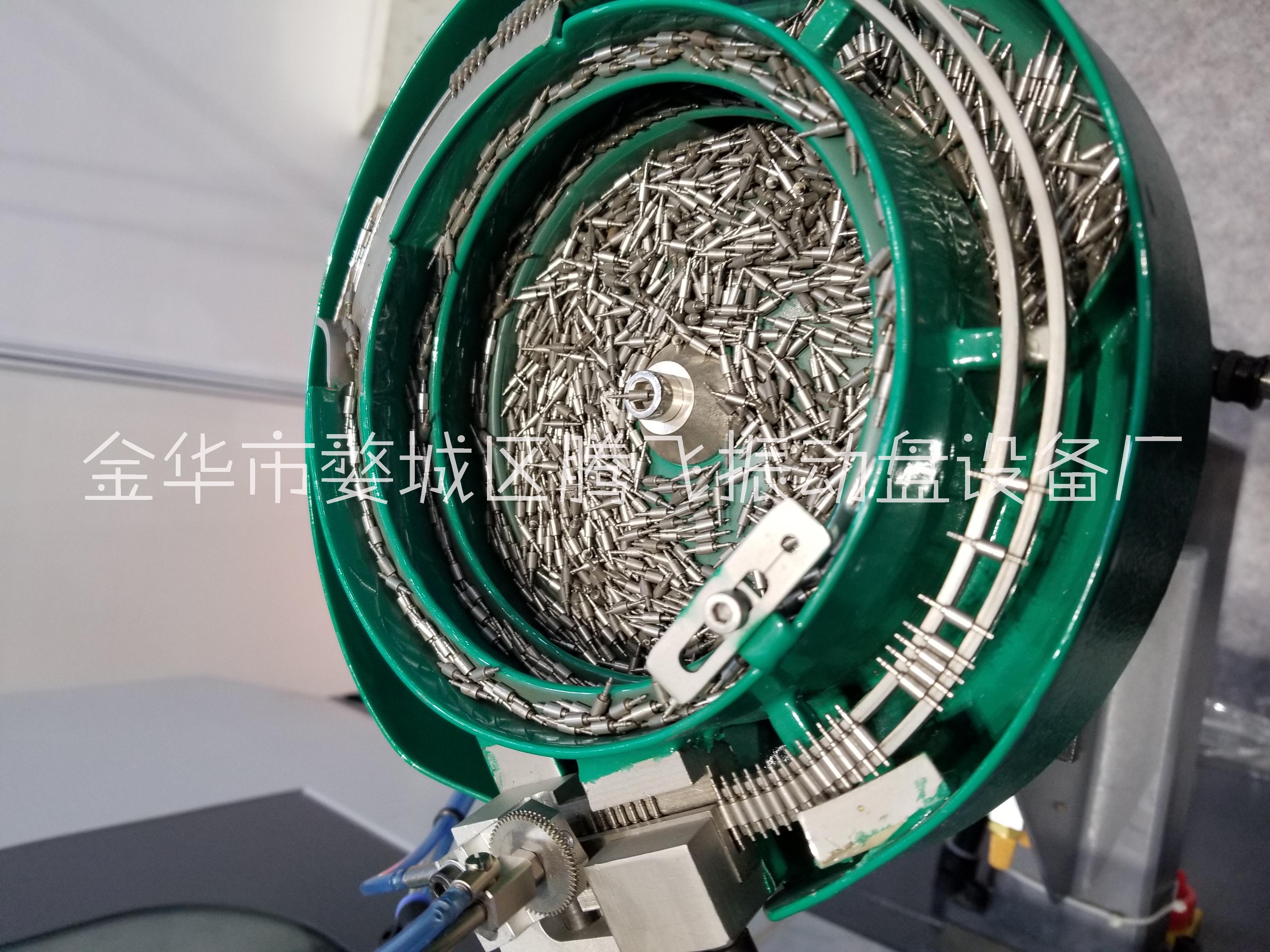 江蘇蘇州螺母振動(dòng)盤訂做廠家聯(lián)系電話非標(biāo)定制熱線