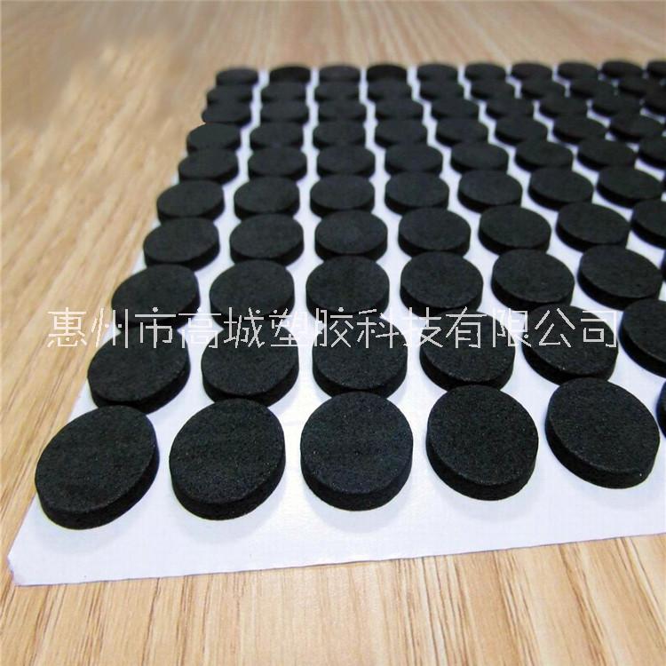 惠州廠家加工定制黑色EVA膠墊 防滑減震EVA腳墊 自粘雙面膠墊  EVA泡棉墊