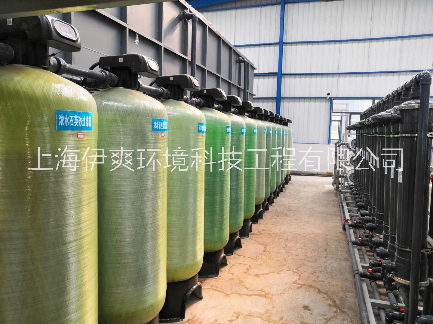 江西電鍍鋅廢水處理設(shè)備