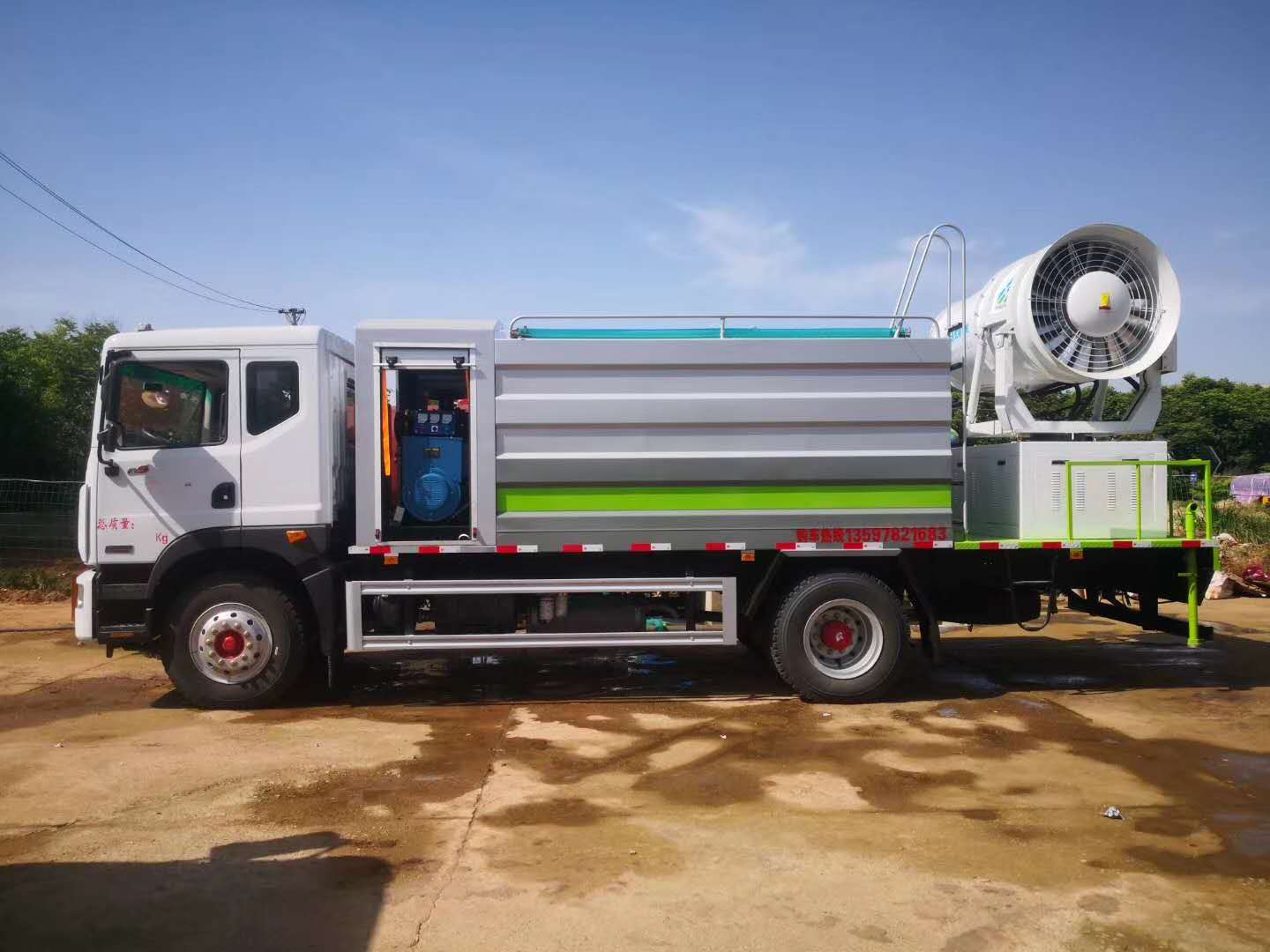 東莞東風(fēng)D9 12噸抑塵車 東莞東風(fēng)D9 12噸抑塵車供應(yīng)商 東莞 東莞東風(fēng)D9 12噸抑塵車電話