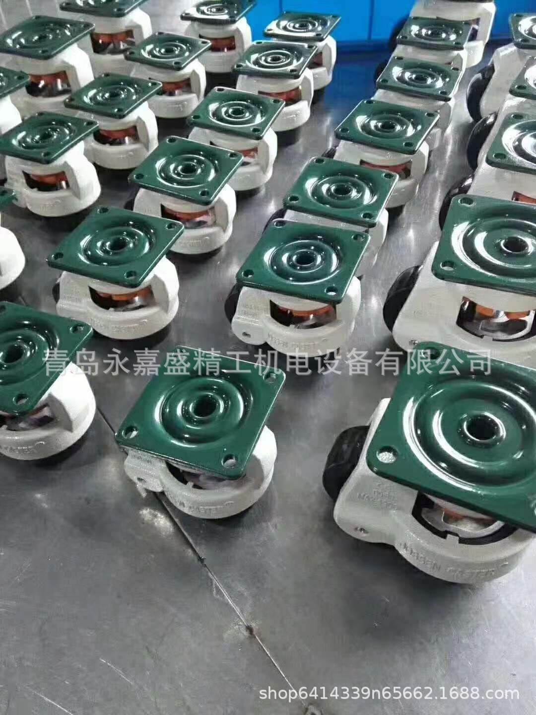 福馬水平調(diào)節(jié)輪供應(yīng)商 福馬水平調(diào)節(jié)輪廠家 福馬水平調(diào)節(jié)輪價(jià)格