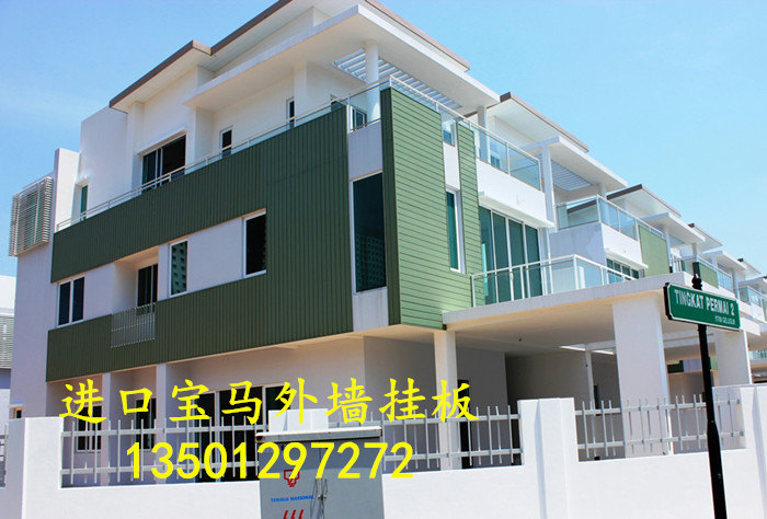 供應(yīng)外墻掛板_寶馬外墻掛板價格【外墻掛板熱銷】