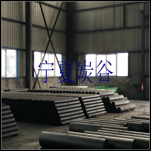 直徑200mm小電極  搗爐棒 礦熱爐冶煉用石墨電極 寧夏石墨小電極