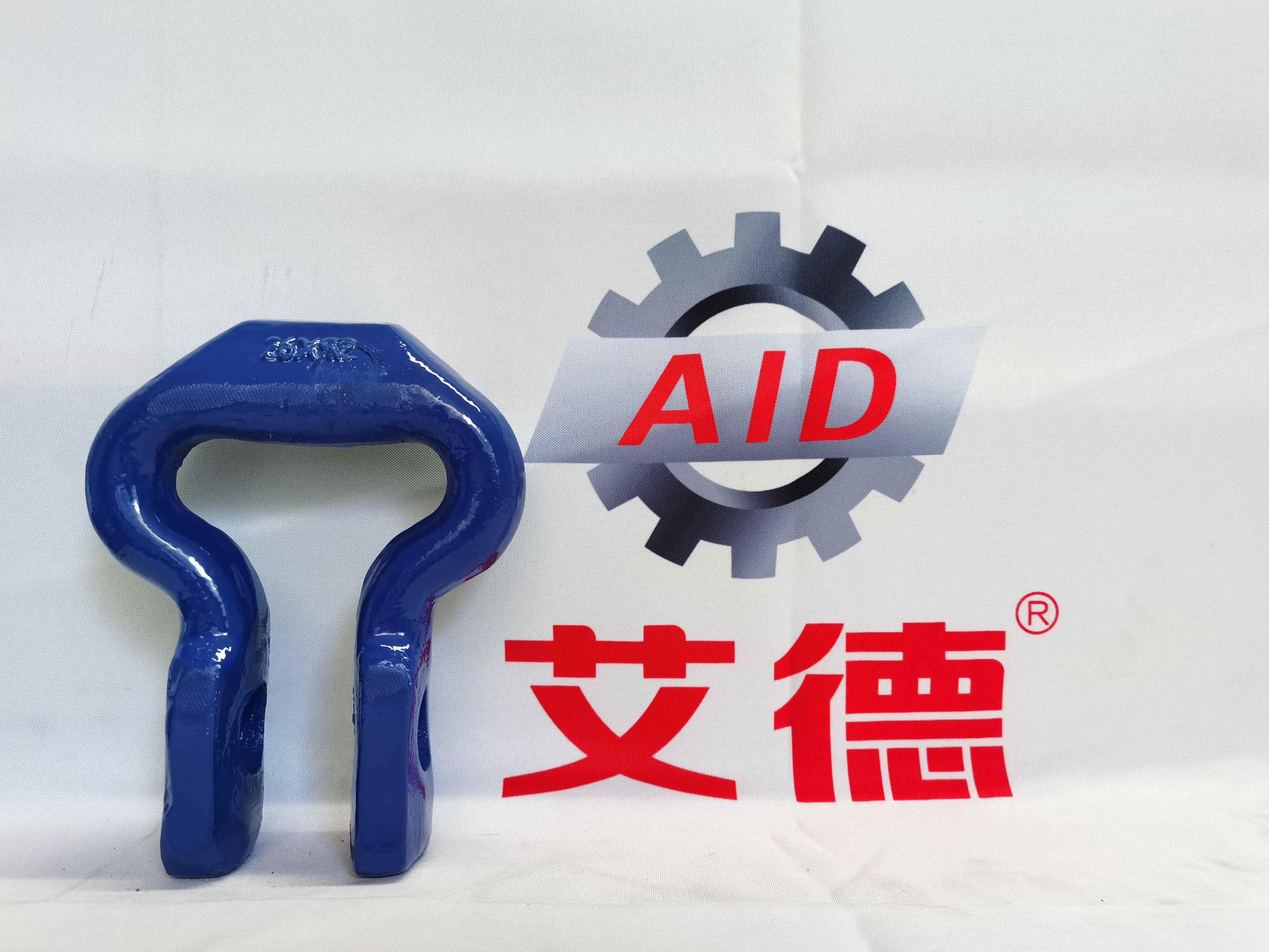 艾德接鏈環(huán)開口式連接環(huán)馬蹄環(huán) 馬蹄扣礦用連接環(huán)54合金鋼