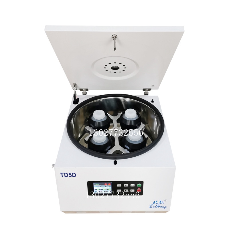 高校實驗室分離設(shè)備北大容量離低溫 高校實驗室分離設(shè)備大容量離低溫 北高校實驗室分離設(shè)備大容量離低溫