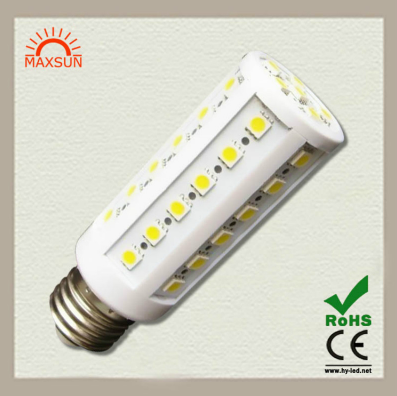 玉米燈廠家 玉米燈哪家好 玉米燈廠家直銷