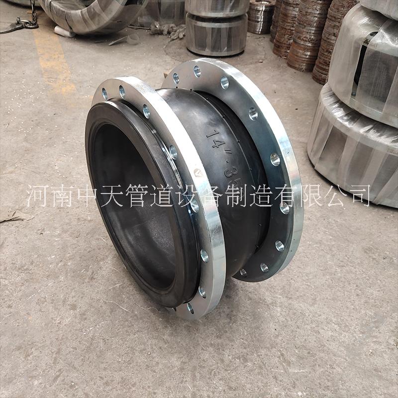 可曲撓橡膠軟接頭 管道橡膠減震器 伸縮節(jié)