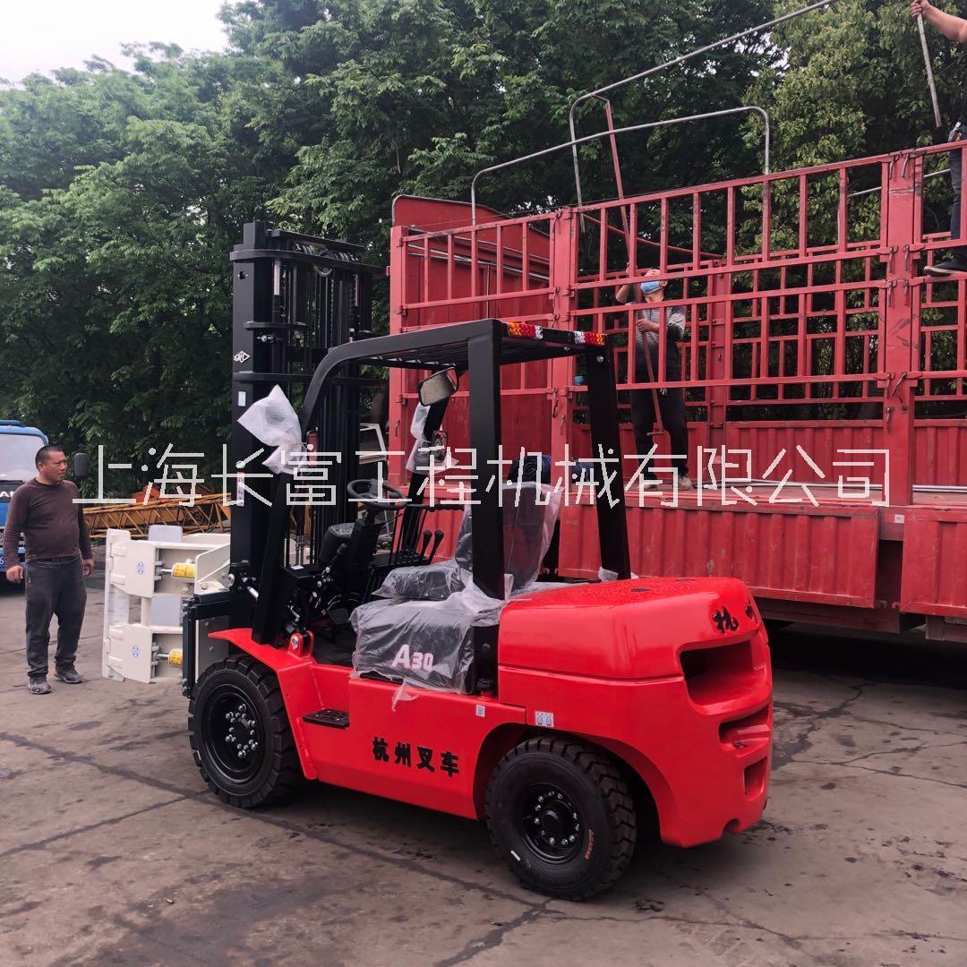 全新杭州抱夾叉車 卡斯卡特圓抱夾配新3噸杭州叉車 抱夾開口1.35-1.8