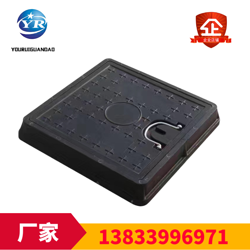 帶框雨水套篦 *雨水篦子批發(fā) 鑄鐵雨水篦子廠家  玻璃鋼雨水篦子 玻璃鋼雨水篦子友瑞